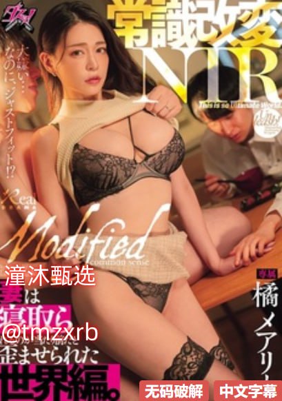 《麻花传媒免费网站在线观看》神马影院在线_快播看片手机在线播放...
